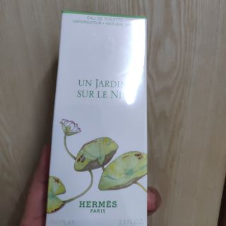 Hermès 愛馬仕尼羅河花園中性淡香水100ml正品可面交