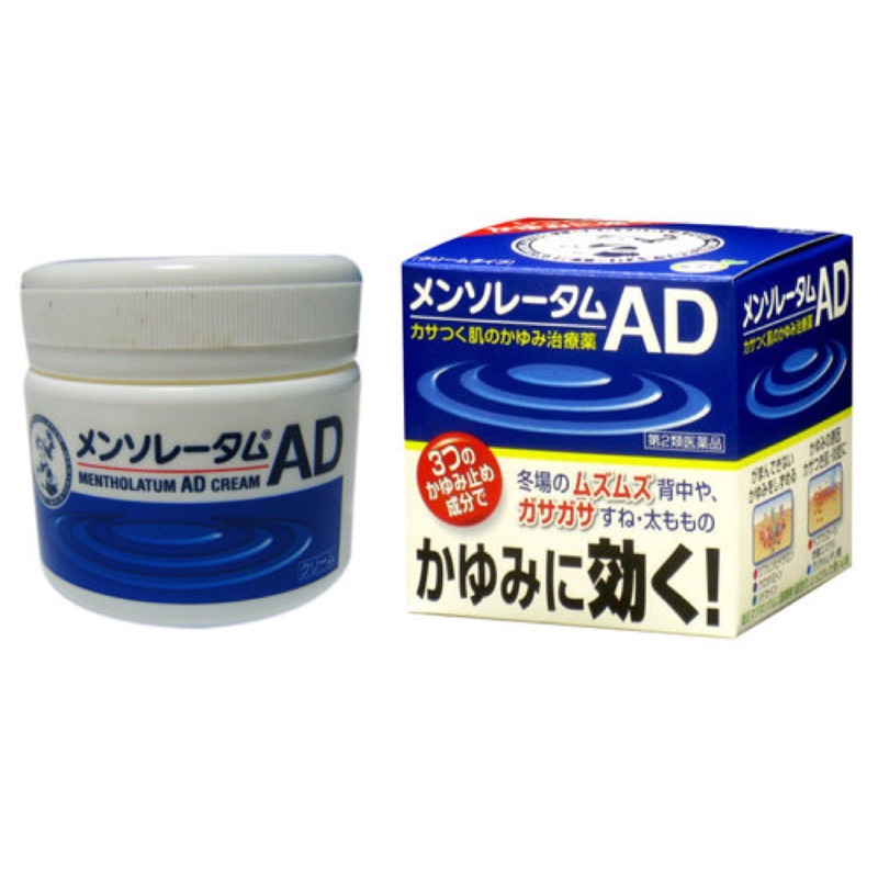 日本曼秀雷敦 AD 145g