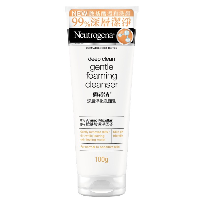 Neutrogena露得清 深層淨化洗面乳 100g【家樂福】