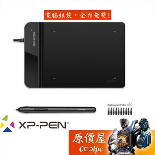 XP-PEN Star G430S 4X3吋/8192階/隨插即用/超輕薄/繪圖板/原價屋