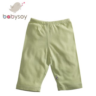 美國[Babysoy] Janey Baby有機棉百搭彈性長褲626-淺綠 好萊塢女星推薦 秋冬寶寶長褲