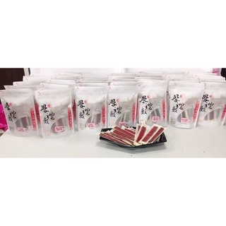 ❤️回饋價一包只要150元起‼️滿700直接免運‼️🔥超人氣厚禮數🔥豬肉條&厚切肉乾🎉‼最快速出貨‼️