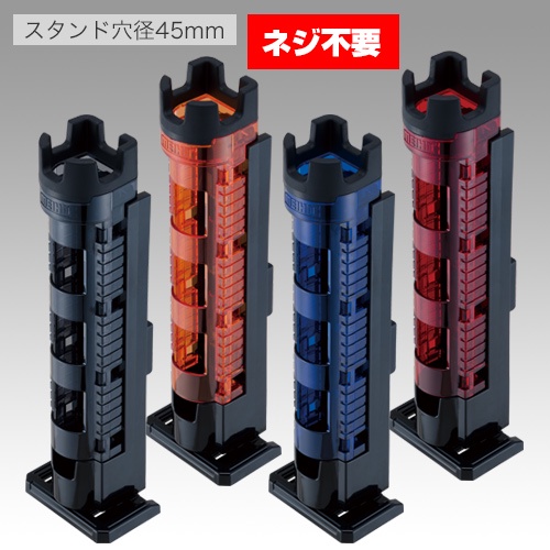 源豐釣具 MEIHO 明邦 ROD STAND BM-300 Light 置竿架 架竿器 船釣竿架 寬徑4.5公分