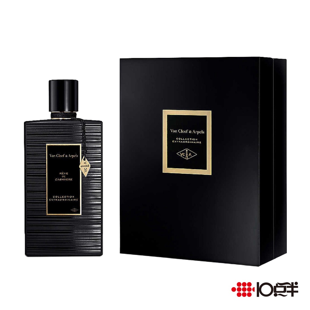 Van Cleef &amp; Arpels 梵克雅寶 王者系列 異國伊蘭伊蘭 淡香精 125ml〔 10點半香水美妝 〕