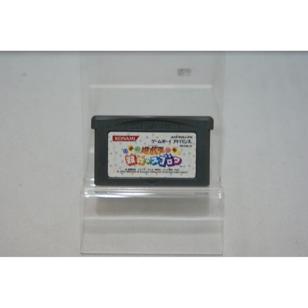 [耀西]二手 純日版 任天堂 GBA 遊戲王 雙六之骰 GameBoy Advance