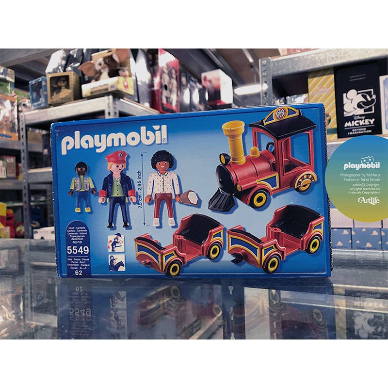 5549 playmobil