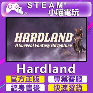 Pc版官方正版肉包遊戲steam 方塊建造block Hood 蝦皮購物