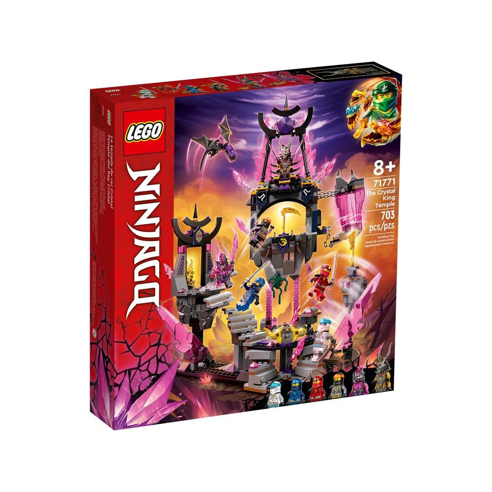 TB玩盒 LEGO 71771 Ninjago-水晶國王神廟