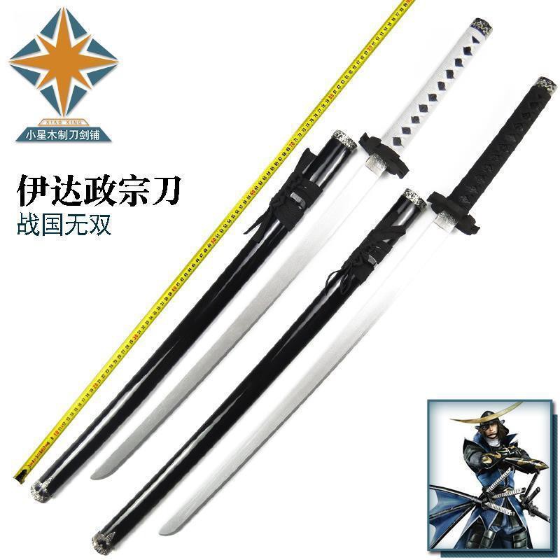 現貨精品 戰國無雙戰國basara 伊達政宗武器刀日本cos動漫表演動漫木刀 蝦皮購物