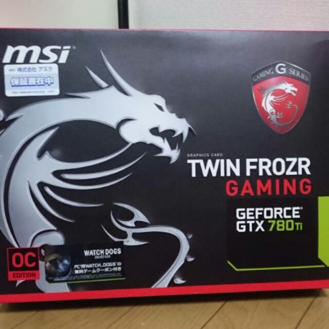 Msi gtx780ti