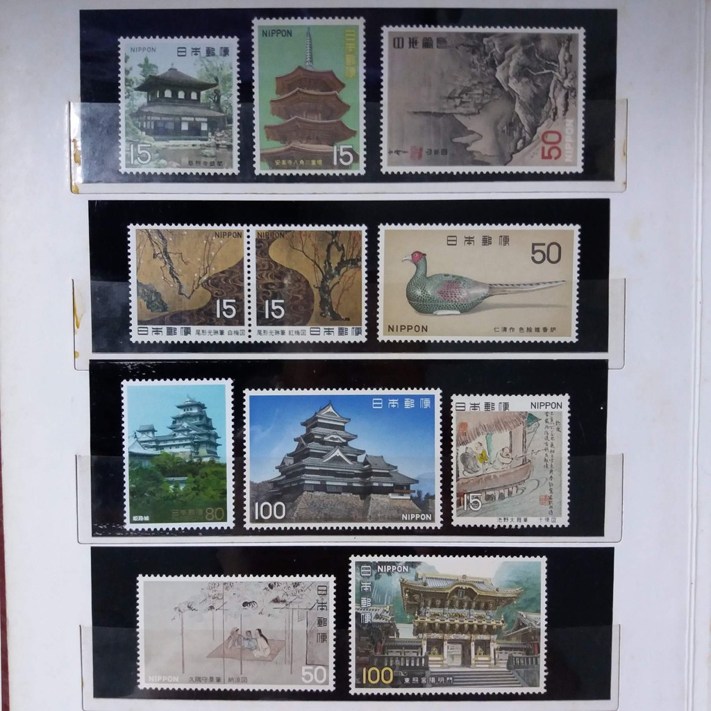 日本郵票 新票 國寶 / 國際文通週間 / 切手趣味週間 / 傳統工藝 / 新年 可寄信
