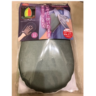現貨 日本購回 Daiya蒸氣熨斗 隔熱安全手套