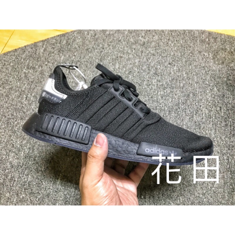 adidas nmd enfant deepblue