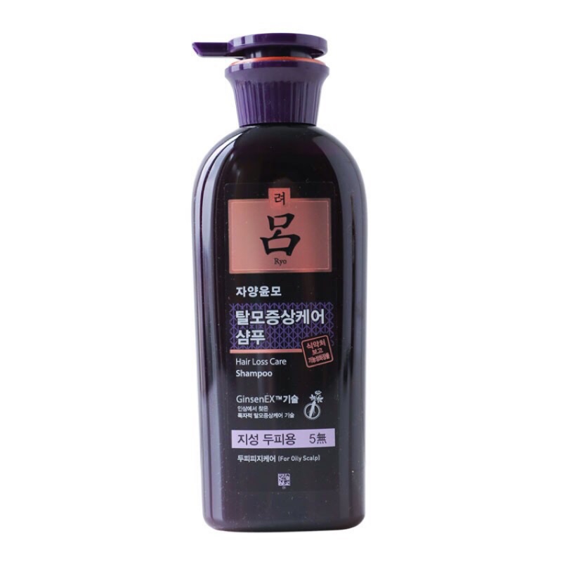 韓國 Ryoe 呂 滋養髮根洗髮精 紫瓶 400ml 油性頭皮專用