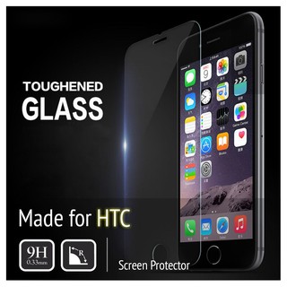 【老婆要的】HTC Desire 830 M E A X 9 10 Butterfly + 9H 鋼化玻璃保護貼 宏達電