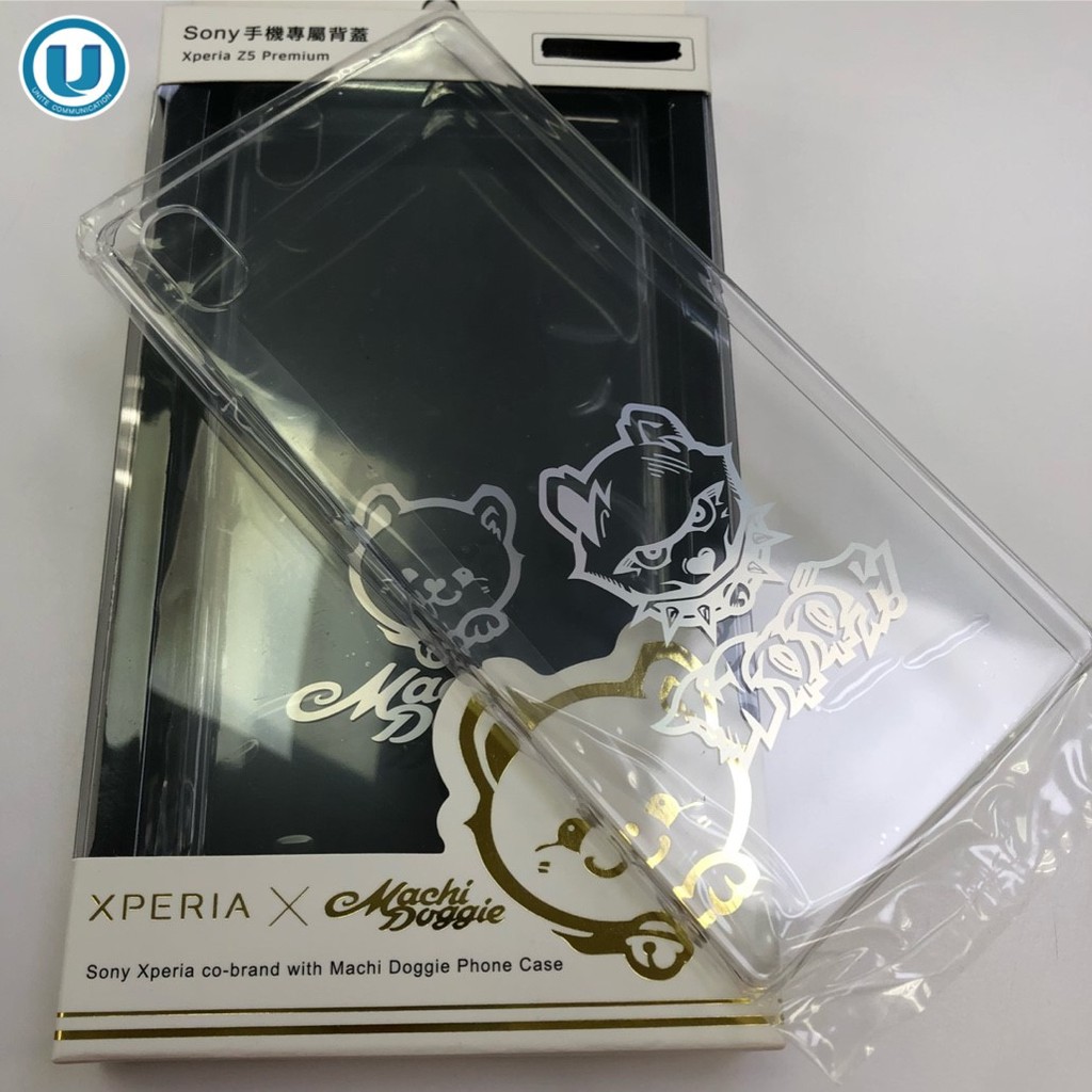 手機比價王 全聯通信sony Xperia Z5 Premium 保護殼買一送一 蝦皮購物