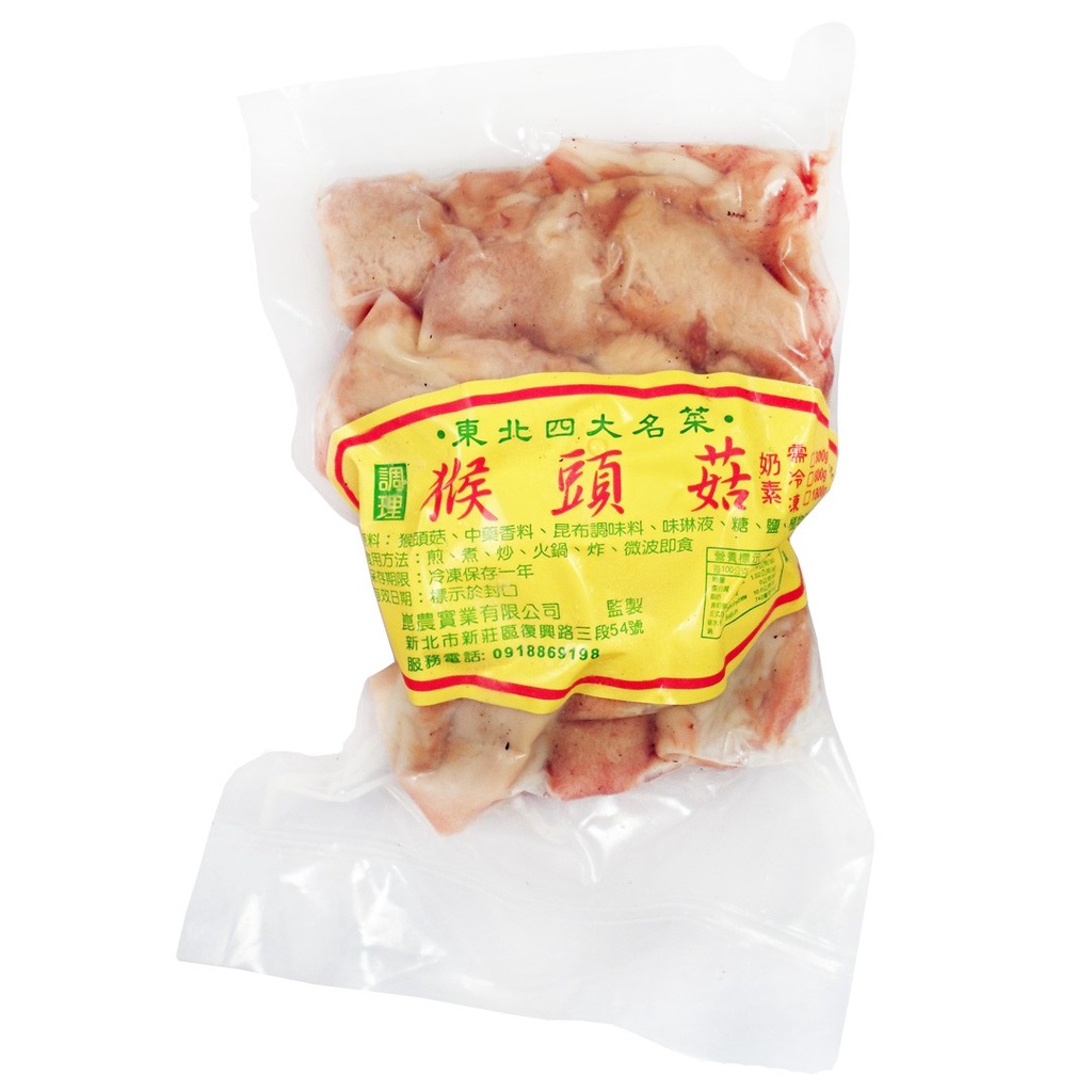 【好滋味】原崑農東北四大名菜調理猴頭菇 (300g) &lt;奶素&gt;