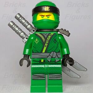 【全新未組】LEGO 樂高 70643 Lloyd 旋風忍者 Ninjago 含配件如圖