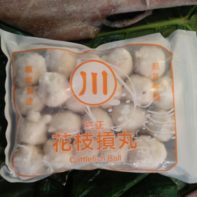 川花枝丸 真空包裝花枝丸 蝦皮購物