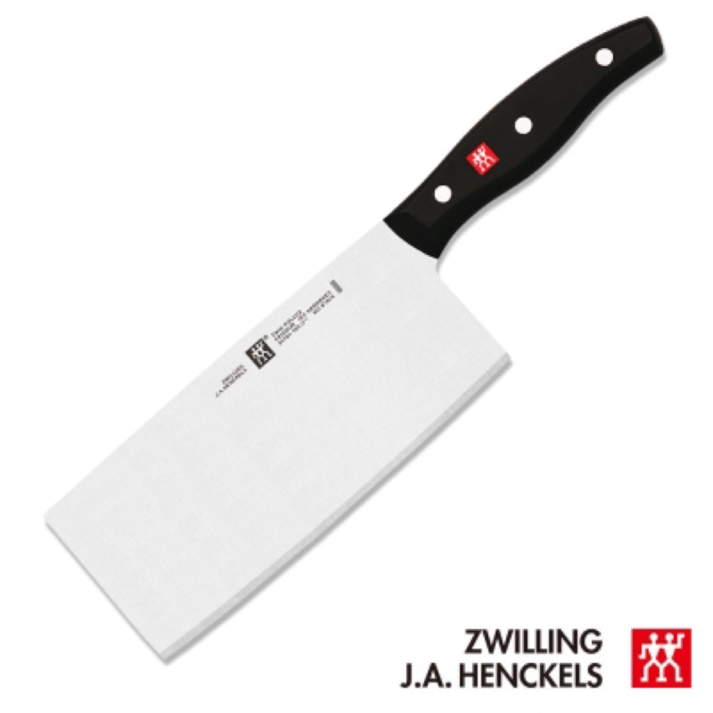 雙人牌 7吋 中式 菜刀 Pollux 30795-180