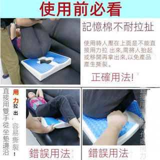 💕博爾熱賣 復健器材 防褥瘡輪椅坐墊 老人癱瘓 臥床 久躺 防痔瘡透氣坐墊護理偏癱臥床加厚防褥瘡壓瘡睡墊慢迴彈凝膠多功能
