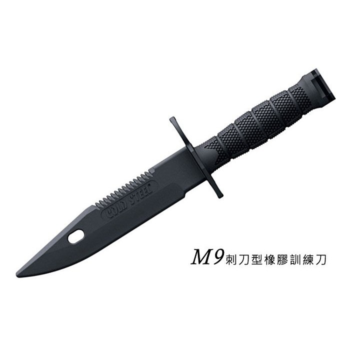 【angel 精品館 】Cold Steel 橡膠練習刀 (M9刺刀型訓練刀) 92RBNT