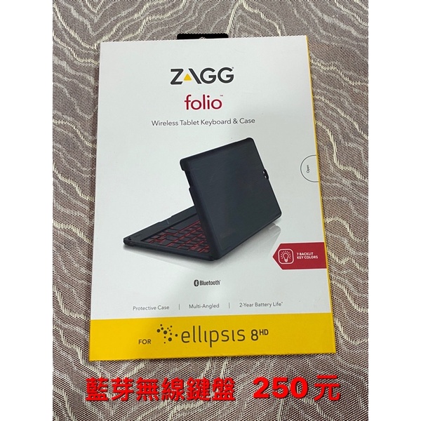 ZAGG folio藍牙鍵盤