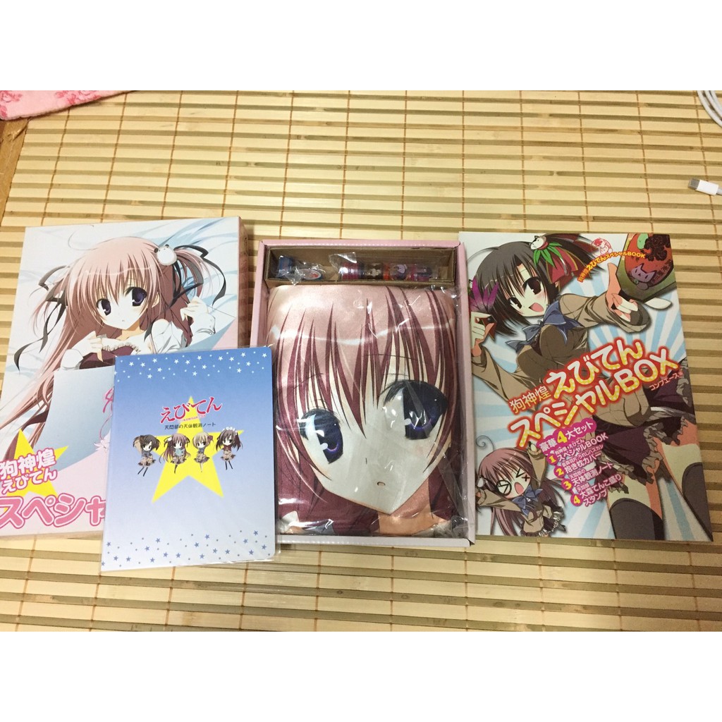 狗神煌 優惠推薦 21年7月 蝦皮購物台灣