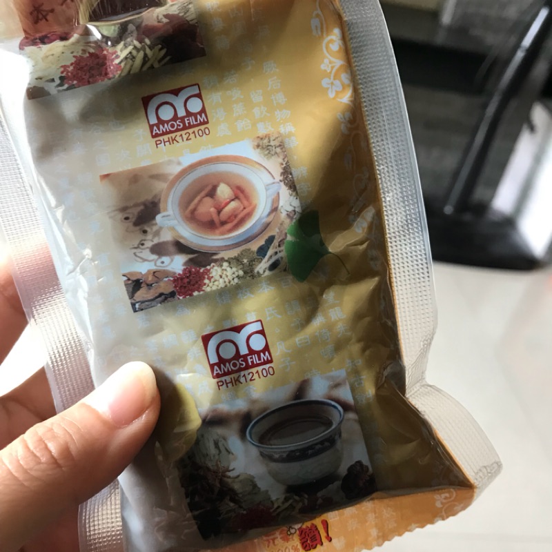 蜈蚣草 術後消腫 中醫包 即飲包