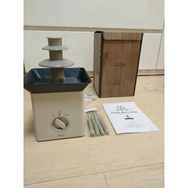 日本PRISMATE 噴泉巧克力鍋 起司鍋 抺茶鍋PR-SK002 (保溫機能 )