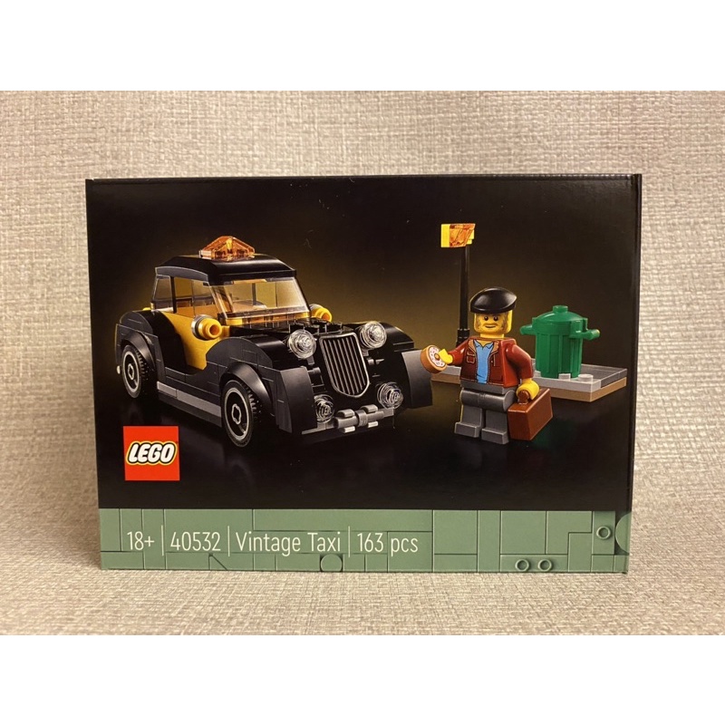 【LETO小舖】LEGO 40532 Vintage Taxi 全新未拆 現貨
