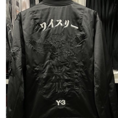 【就是愛買正品】【免運】 Y-3 飛行外套 背面刺繡 經典限量 暴走黑鴨 山本耀司 ADIDAS 聯名