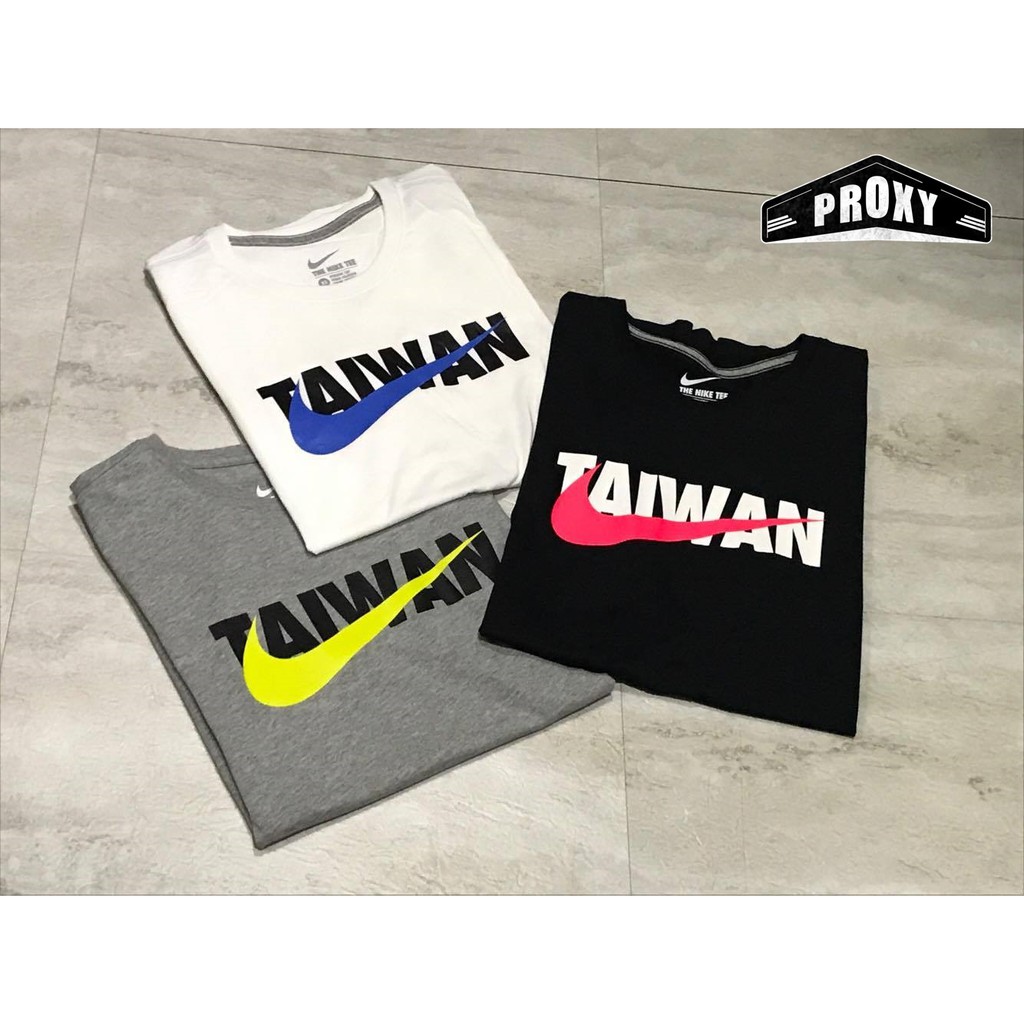 nike taiwan
