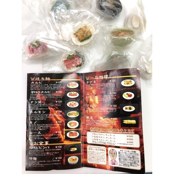 Yujin 遊神苑 韓國 燒肉料理 石鍋拌飯 冷麵 豬腳 食玩 扭蛋 微縮食物 牛舌