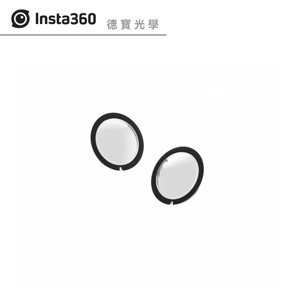 Insta360 ONE X2 黏貼式鏡頭保護鏡 總代理公司貨