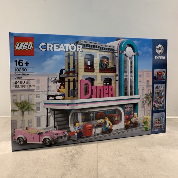 [薯媽精選] 樂高LEGO 10260  美式餐廳 CREATOR 全新 街景