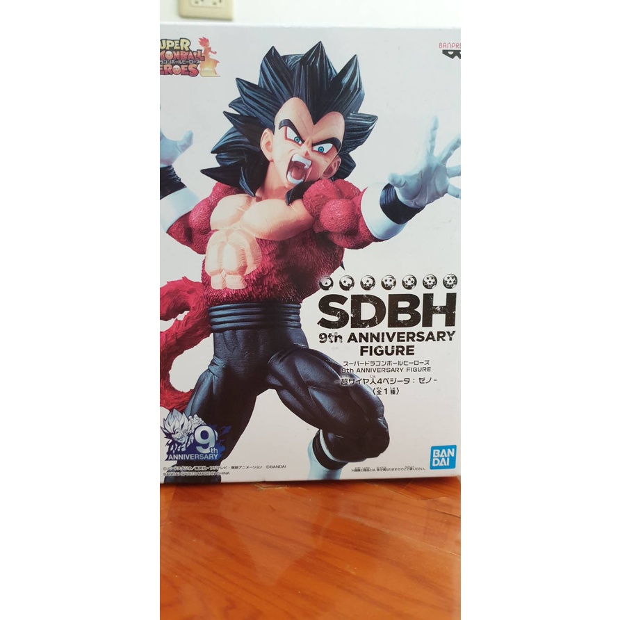 (金證)SUPER DRAGONBALL HEROES-SDBH 9周年紀念 超級賽亞人4 超四 貝吉塔 達爾-ZENO