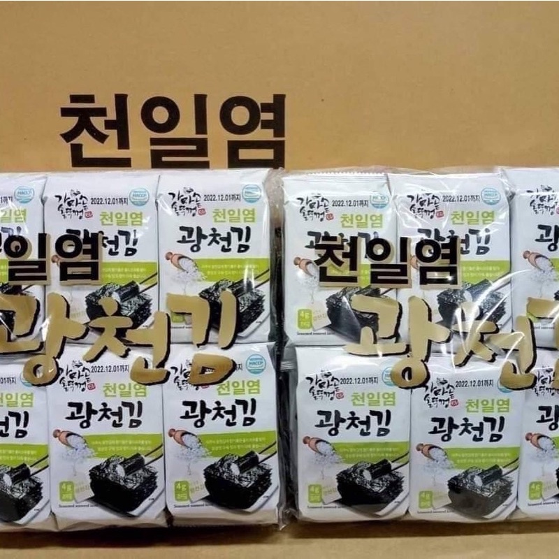 韓國天日鹽海苔小包裝