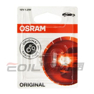 【易油網】OSRAM ORIGINAL 車燈 2721-02B 12V 1.2W #25769
