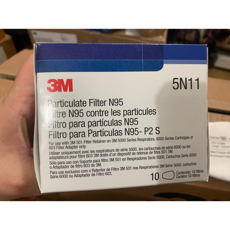 【3M正版品】 3M 5N11 濾棉 一整盒 賣場 保證真品 美國製 [051138464646]