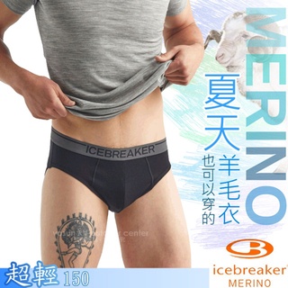 【紐西蘭 Icebreaker】男款 羊毛乾爽舒適高彈性登山三角內褲 Anatomica 4D/ 黑 IB103031