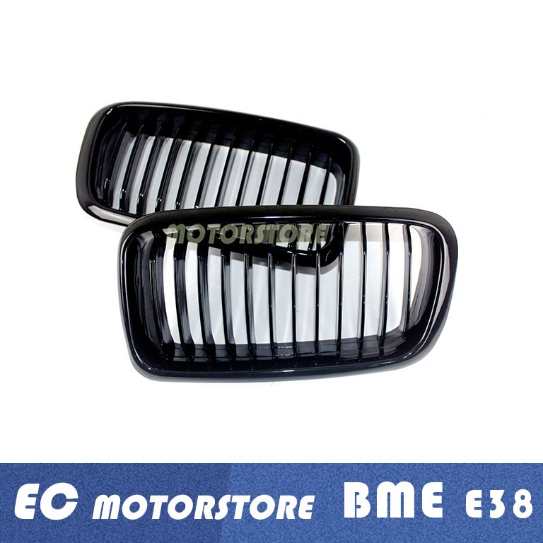BMW E38 1995-2001 大7系 亮黑 鼻頭 水箱護罩 水箱罩