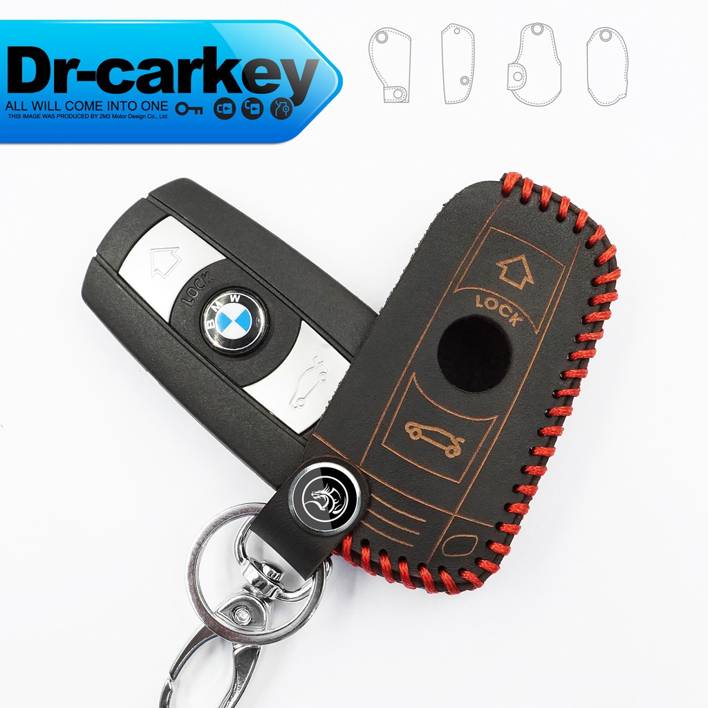 【鑰匙職人】BMW 5-series M5 E60 E61 寶馬 汽車 5系列 晶片 感應鑰匙 鑰匙皮套 鑰匙包