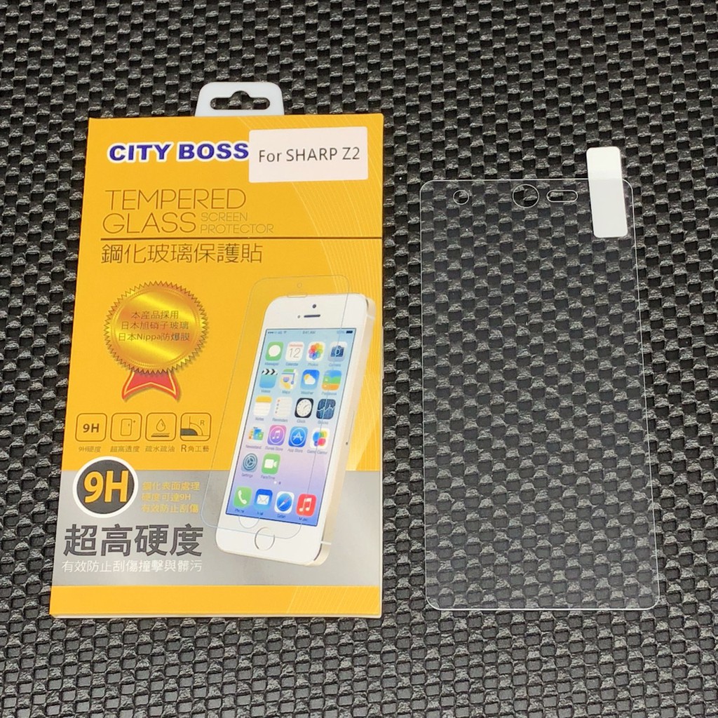 City Boss 夏普 SHARP Z2 鋼化 玻璃貼 玻貼 玻保 日本旭硝子 螢幕 保護貼