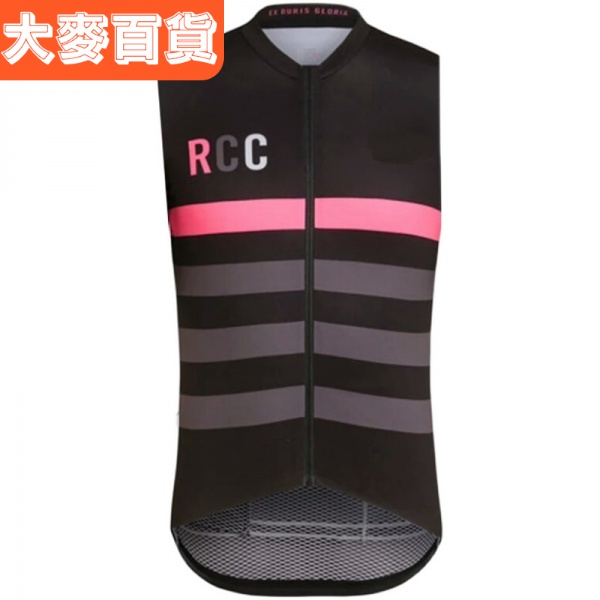 🌟台灣出貨🌟rapha 背心 新款RAPHA RCC款男款加厚抓絨保暖騎行服 無袖馬甲背心可來圖定做🌟品質優選🌟 drU