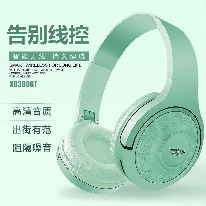 馬卡龍耳罩式耳機 拍賣 評價與ptt熱推商品 21年6月 飛比價格
