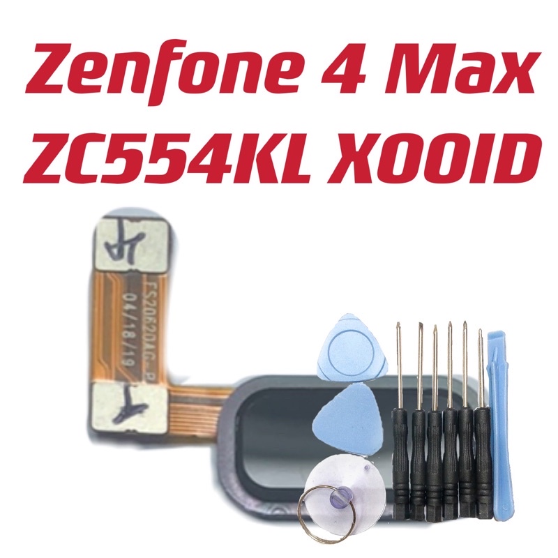 送工具 指紋排線華碩 Zenfone 4 Max ZC554KL X00ID 返回鍵 HOM鍵 指紋解鎖 指紋辨識 現貨