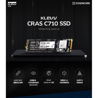 KLEVV 科賦 CRAS C710 SSD M.2 2280 PCIe NVMe 512GB