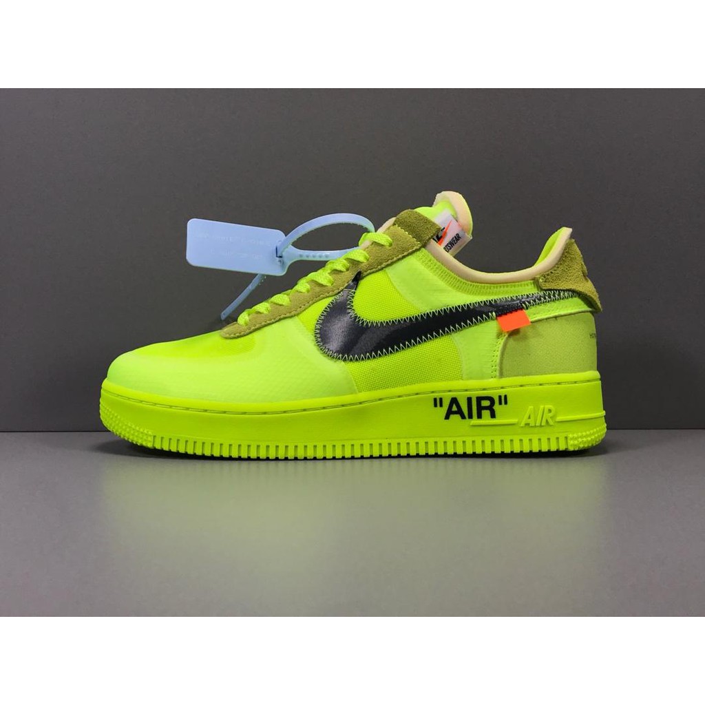 nike air force 2.0
