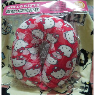 正版﹝Sanrio﹞授權※Hello Kitty凱蒂貓※【馬啼型造型】絨毛電動按摩頸枕